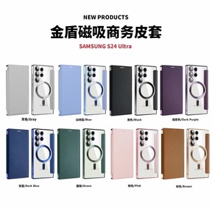 Nouvelle <span class=keywords><strong>coque</strong></span> de téléphone portable à chargement magnétique sans fil, étui portefeuille en cuir à <span class=keywords><strong>clapet</strong></span> pour <span class=keywords><strong>Samsung</strong></span> Galaxy S22 S23 Plus S24 Ultra - Product Image 2
