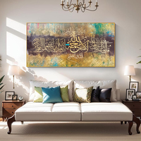 Wohnkultur Artikel für Wohnzimmer UV-Druck Gold lamische Kalligraphie Kristall Porzellan Malerei Glas Wand kunst Rahmen Malerei