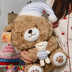 Orsacchiotto Peluche Carino <span class=keywords><strong>e</strong></span> Adorabile per la <span class=keywords><strong>Buonanotte</strong></span>, una Bambola Confortante <span class=keywords><strong>e</strong></span> Curativa - Product Image 4