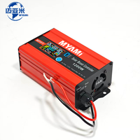 Contrôleur de charge solaire MYAMi 1200W MPPT Boost 48V 60V 72V, entrée d'alimentation PV max 12V-60V 30A, écran LCD, pour charge de batteries Gel/LifePo4