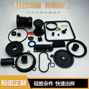 Juntas Tóricas de Silicona, Piezas No Estándar, Resistentes a Altas Temperaturas y al Desgaste, para Uso en la Industria de Alimentos y Bebidas - Product Image 3