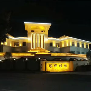 SMD3535 P143 DMX512 RGB DC12V SMD3535 Pantalla de malla LED impermeable IP67 para interiores y exteriores para publicidad - Product Image 1