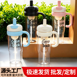 Ice King Cup Large Capacity Dual Drink With Handle And Straw 360 Degree Seal No Leak For Travel Home Office Use - Product Image 5