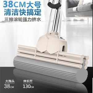 ไม้ถูพื้นไม้อัดรูปสี่เหลี่ยมผืนผ้า ใยฝ้ายความหนาแน่นสูง ด้ามจับยืดหดได้ 130 ซม. สำหรับทำความสะอาดบ้าน - Product Image 3