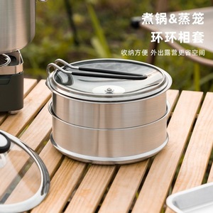 Ensemble de cuisine d'extérieur en acier inoxydable avec couvercle, pot de cuisson portable pliable pour pique-nique - Product Image 1