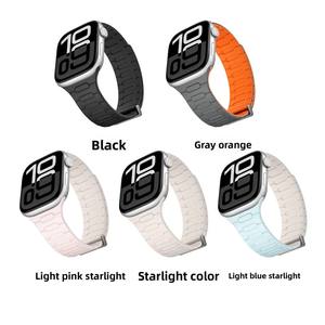 สายนาฬิกาซิลิโคนขายส่งสำหรับ Apple Watch S 10 11 46 มม. Ultra 49 มม. SE 44 มม. สายรัดข้อมือแบบสปอร์ตสองสีพร้อมหัวเข็มขัดแม่เหล็ก - Product Image 4