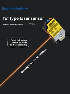 Capteur de télémétrie laser longue <span class=keywords><strong>distance</strong></span> à réflexion diffuse, intelligence de mesure de <span class=keywords><strong>distance</strong></span> à une touche, photoélectrique 24V Chine - Product Image 2