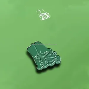 Nuevo Logotipo de metal personalizado ND93, broche festivo nacional de Arabia Saudita personalizado, Pin esmaltado de MOQ bajo