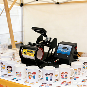 Machine <span class=keywords><strong>à</strong></span> imprimer par sublimation thermique <span class=keywords><strong>manuelle</strong></span>, nouvelle machine <span class=keywords><strong>à</strong></span> imprimer par sublimation thermique, vaporisateur, machine <span class=keywords><strong>à</strong></span> imprimer par transfert thermique <span class=keywords><strong>à</strong></span> pendule, <span class=keywords><strong>presse</strong></span> <span class=keywords><strong>à</strong></span> chaud - Product Image 2