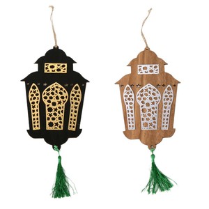 Décoration Ramadan en bois, Artisanat de décoration Aïd Moubarak, Ornement suspendu en bois en forme de lune pour la maison, Pendentif islamique musulman, Décoration Aïd Moubarak - Product Image 5