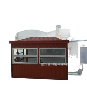 Kiosque de vente portable en aluminium pour activités promotionnelles en extérieur - Product Image 1