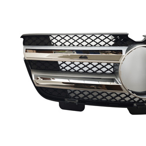 กระจังหน้ารถยนต์เมอร์เซเดส-เบนซ์ GL-Class X164 รุ่น ABS แบบ OE สองแถบแนวนอน ปี 2010-2012 ชุดอัพเกรด - Product Image 5
