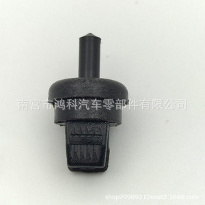 คลิปหนีบสายรัดท้ายรถ Citroen Nissan Qashqai Renault รุ่น 7705099001 อะไหล่ยนต์ - Product Image 3