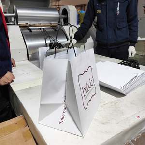 Sac en papier kraft industriel de grande taille avec logo personnalisé KM, brun, pour bonbons, cadeaux, sacs de shopping en papier avec poignée - Product Image 3