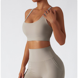 Régénération écologique Sous-vêtements de sport en forme de I Fitness Racer Nude Naked back Bra Women's Yoga Top - Product Image 4