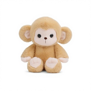 Peluche <span class=keywords><strong>singe</strong></span> série Nuan Nuan, douce et réconfortante, adorable compagnon, coffret cadeau d'anniversaire pour toutes les occasions - Product Image 1