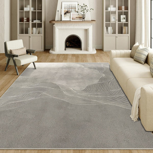 <span class=keywords><strong>Tapis</strong></span> moderne abstrait tressé à poils ras en polyester, lavable en machine, avec support antidérapant en TPR, <span class=keywords><strong>grand</strong></span> <span class=keywords><strong>tapis</strong></span> de salon, OEM - Product Image 4
