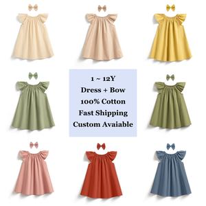 DC Mode Enfant Robe <span class=keywords><strong>Fille</strong></span> Coton 1-12A Manche Froncée A-Ligne Ruban Enfant Casual Été Vêtements Quotidien Grossiste - Product Image 3