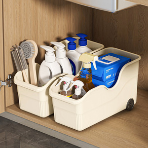 Cabinet <b>Storage</b> <b>Box</b> With Wheels Rectangle Cream Color Large Capacity <b>Kitchen</b> Organizer For Home Use - Product Image 4