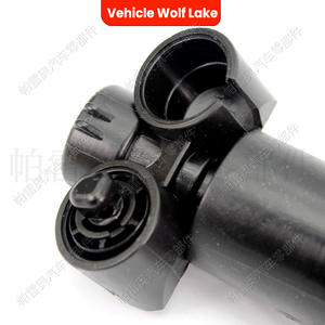 Boquilla mecánica Vehicle Wolf Lake 61677321892 61677321891 para BMW X1 E84 2009-2015, pistola pulverizadora para limpiaparabrisas - Product Image 5