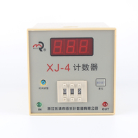 Compteur électronique préréglé XJ-4 avec affichage numérique LED et relais pour installation