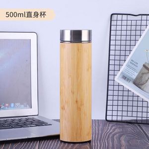 Customized Logo 500ml 304 Stainless Steel Bamboo Vacuum Insulated Eco-Friendly <b>Thermos</b> <b>Cup</b> Outdoor Portable Promotion Gifts - Product Image 3