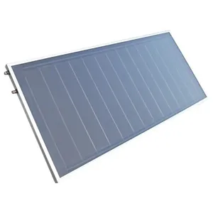 100升加压塑料平板太阳能集热器带膜铜