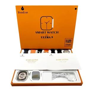 Set Regalo Smartwatch Ultra Smart S100 con Auricolari Wireless 7+3, Custodia e 7 Cinturini, Funzione Bussola Inclusa - Product Image 2