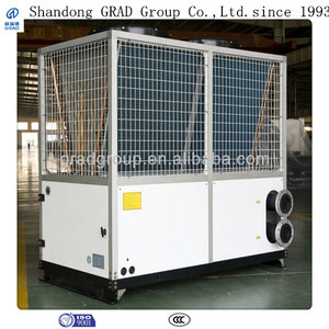 Ventilateur axial silencieux et efficace, pompe à chaleur air-eau, module d'eau froide refroidi par air pour centre commercial - Product Image 2