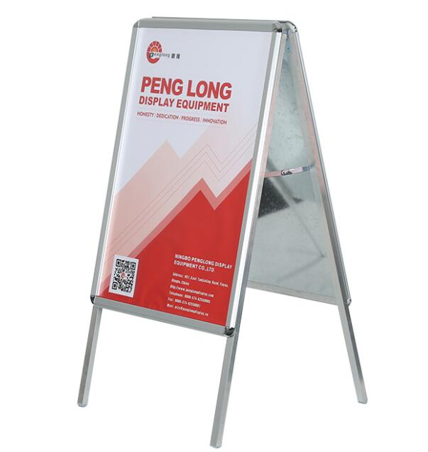 ピュア・ポートレート 北へ 販促非売品ポスター ピュア・ポートレート