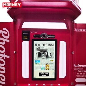 Popolare cabina fotografica con stampa di giornale interattivo Vintage a gettoni commerciale senza equipaggio Camera fotografica Self-Service con fotocamera - Product Image 4