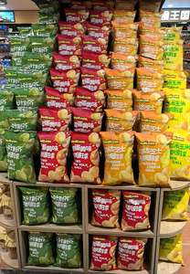 Bola de <span class=keywords><strong>pop</strong></span> asado Sabor a queso cheddar Self R & D Marca INDIAM Crujiente Sin gluten 0 Grasa trans Gran multitud Favorito Empaquetado en bolsa - Product Image 2