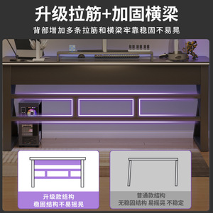 Z Shape Gaming Desk Artificial Board <b>Study</b> <b>Table</b> With Detachable Design For Home Office Use - Product Image 2