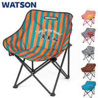 Chaise de camping moderne en fer, mobilier d'extérieur pliable et portable, chaise lune pour pêche et pique-nique, logo personnalisé