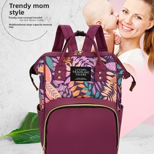 Borsa per Mamma/Gravidanza in Tessuto Oxford Impermeabile, Grande Capacità, Multifunzionale, per Tutte le Stagioni, con Motivo Floreale e Fodera in Poliestere - Product Image 1