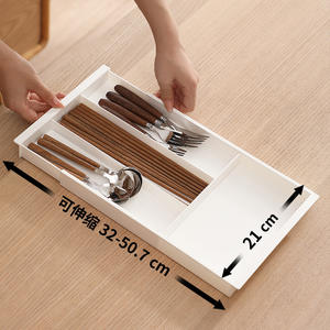 Plateau de tiroir à couverts multifonctionnel en gros, organisateur d'ustensiles réglable, organisateur de cuisine extensible pour fourchettes et couteaux - Product Image 4