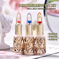 HIH fleur gelée changement de couleur rouge à lèvres feuille d'or hydratant pas de tache sur la tasse changement de température fleur rouge à lèvres maquillage des lèvres
