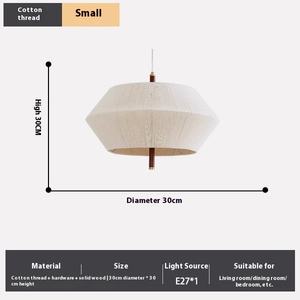 <span class=keywords><strong>Abat</strong></span>-<span class=keywords><strong>jour</strong></span> en <span class=keywords><strong>laine</strong></span> scandinave moderne en bois massif japonais minimaliste du milieu du siècle pour lustre en fil de coton tissé en treillis pour chambre à coucher - Product Image 6