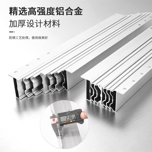 Glissières de tiroir en alliage d'aluminium Shengshimingxin à montage inférieur entièrement extensibles 395-2500 mm pour armoires et bureaux - Product Image 2