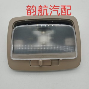 Rear Dome <b>Light</b> 928301F500EZ For Kia Sportage <b>Car</b> Roof Lighting Silver Gray <b>Interior</b> Lamp - Product Image 4