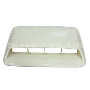 Xintai New Hilux <b>Hood</b> Vents 76180-0K070 <b>Engine</b> Ventilation Upgrade for Hilux Models - Product Image 4