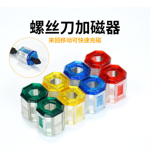 Magnetic Metal Screwdriver Bit 23mm Length 15mm Diameter For Precision Drilling And Assembly Tasks - Product Image 4