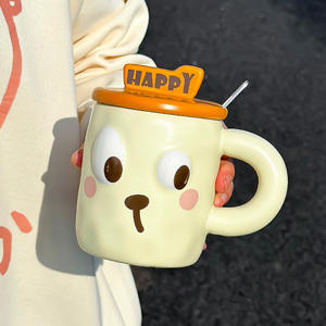Mug mignon de dessin animé avec couvercle et poignée, beige, rose, marron, gris, tasse individuelle pour enfants et adultes, promotion printemps 2024, articles de boisson - Product Image 1
