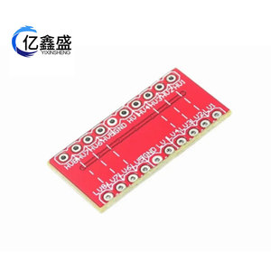 Módulo de conversión de nivel de voltaje bidireccional de 8 bits, placa de conversión de señal de 8 canales dúplex completa de alta velocidad con conector - Product Image 4