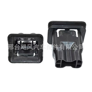 คลิปยึดเบาะหลังรถยนต์ Hurricane Auto Parts รุ่น JF-YT แบบเดี่ยว สำหรับ Suzuki Alto SX4 Civic Jimny Shangyue Changan Ruiqi - Product Image 1
