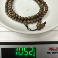 D01S08301-2 Perles de prière en bois d'agar (Oud) de qualité moyenne Kynam 8-12Y, cultivées artificiellement, fabricants réputés, 10-11g, longues