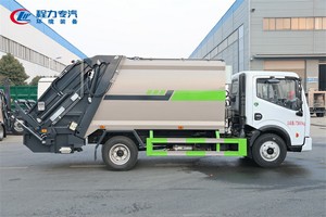 เครื่องบดอัดขยะขนาดเล็ก ประหยัดพื้นที่ สำหรับใช้ในครัวเรือน - Product Image 4