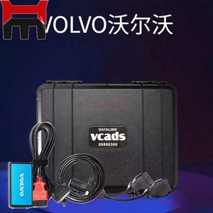 เครื่องมือวินิจฉัยเครื่องจักรวิศวกรรม VCADS รุ่นใหม่ 9998555 - Product Image 3