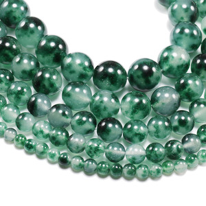 Perles rondes en jade fleur flottante, perles en vrac pour la création de bijoux - Product Image 2
