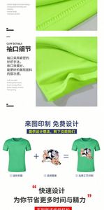 Ý Tưởng Mới 2024 Thể Thao Mặt Hàng Quà Tặng Lụa Di Động Màn Hình In Chai Mũ Mũ Công Ty Hoạt Động Tùy Chỉnh Kinh Doanh Logo Quà Tặng Tote - Product Image 5